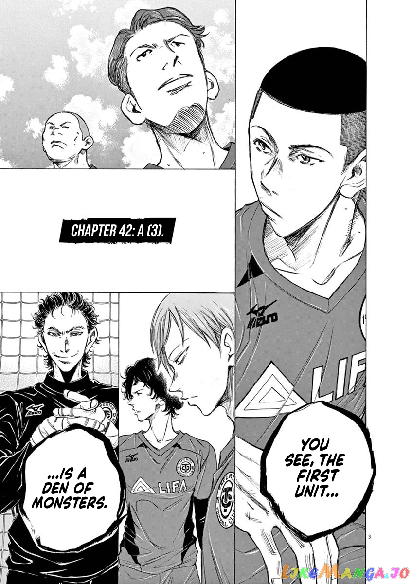 Ao Ashi, Chapter 42 image 03